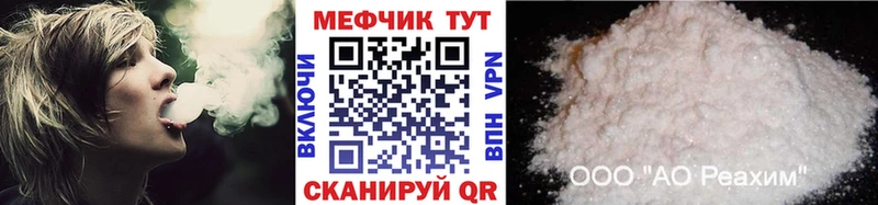 Наркотические вещества Благодарный ТГК ГАШ МЕТАДОН