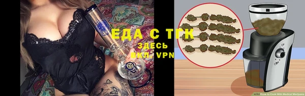 кокс Семикаракорск