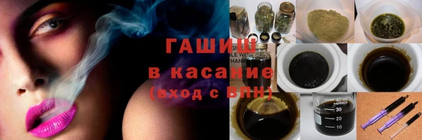 марки nbome Абинск