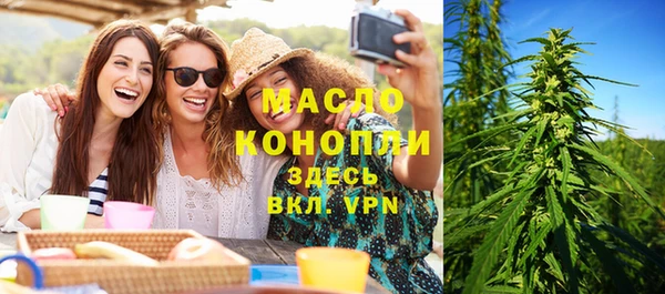 таблы Абаза