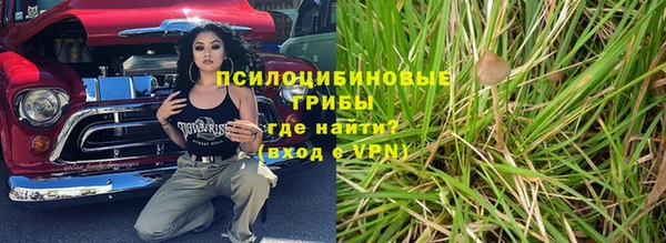 кокс Семикаракорск