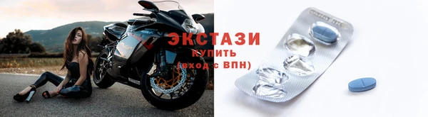 марки nbome Алексин