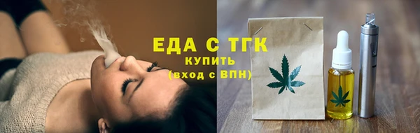 марки nbome Алексин