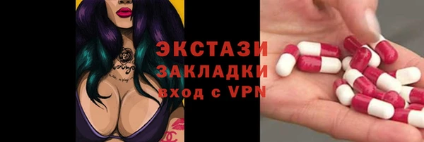 крисы Алексеевка