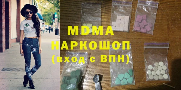 крисы Алексеевка