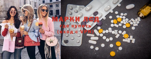 крисы Алексеевка