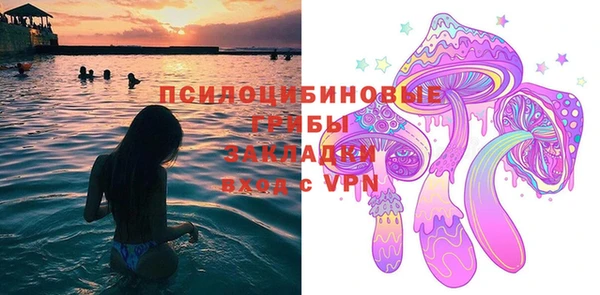 первитин Абдулино
