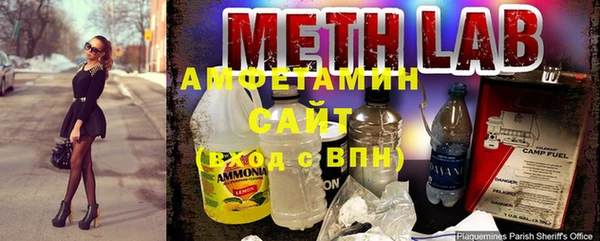 марки nbome Алексин