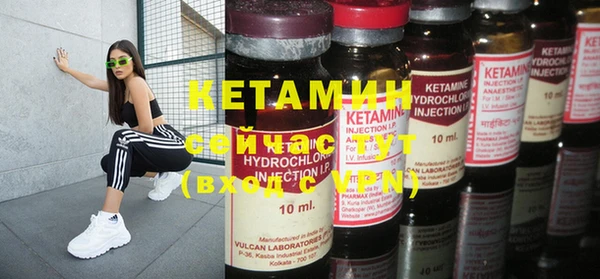 таблы Абаза