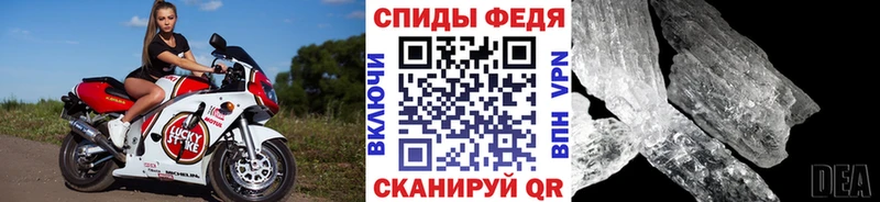 Первитин мет  кракен   Благодарный 